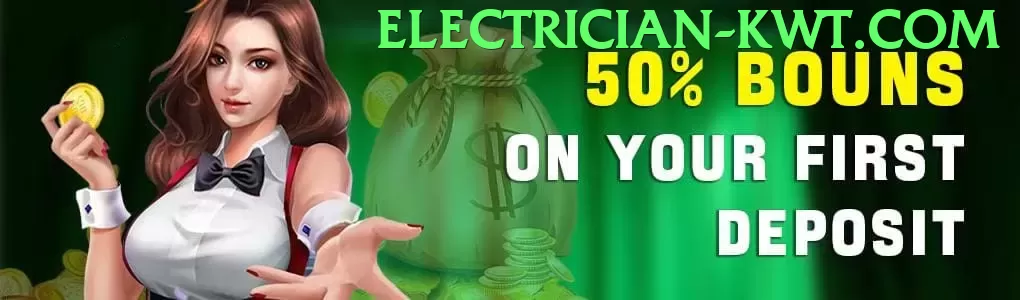 Slingo Cleopatra - app