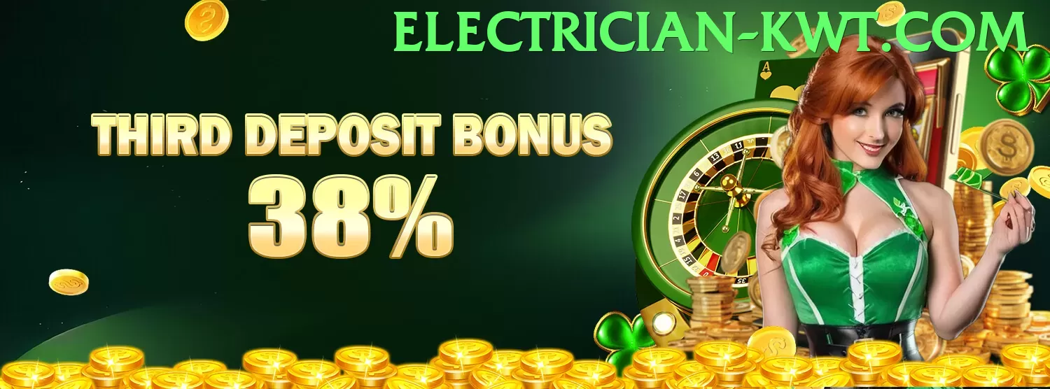 Slingo Christmas Re3ls - pk