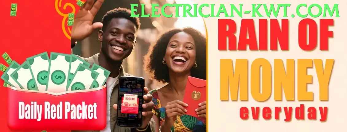 Slingo Carnival - pak