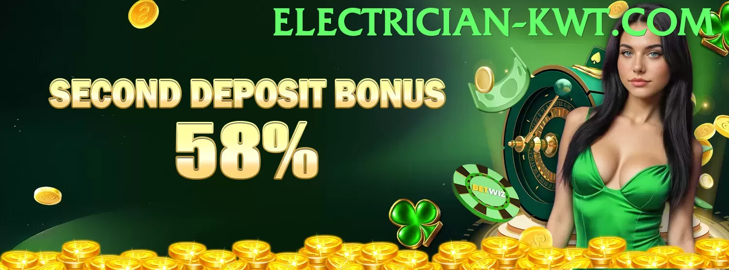 Slingo Centurion - pro